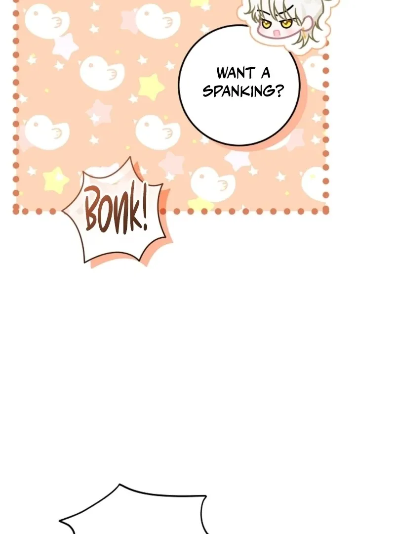 My Daddy Hid His Power Chapter 47 page 28