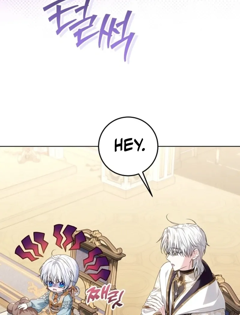 My Daddy Hid His Power Chapter 47 page 47