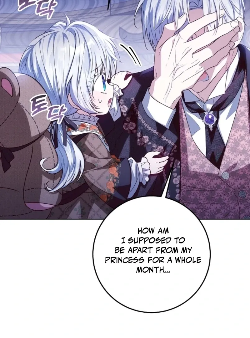 My Daddy Hid His Power Chapter 47 page 83