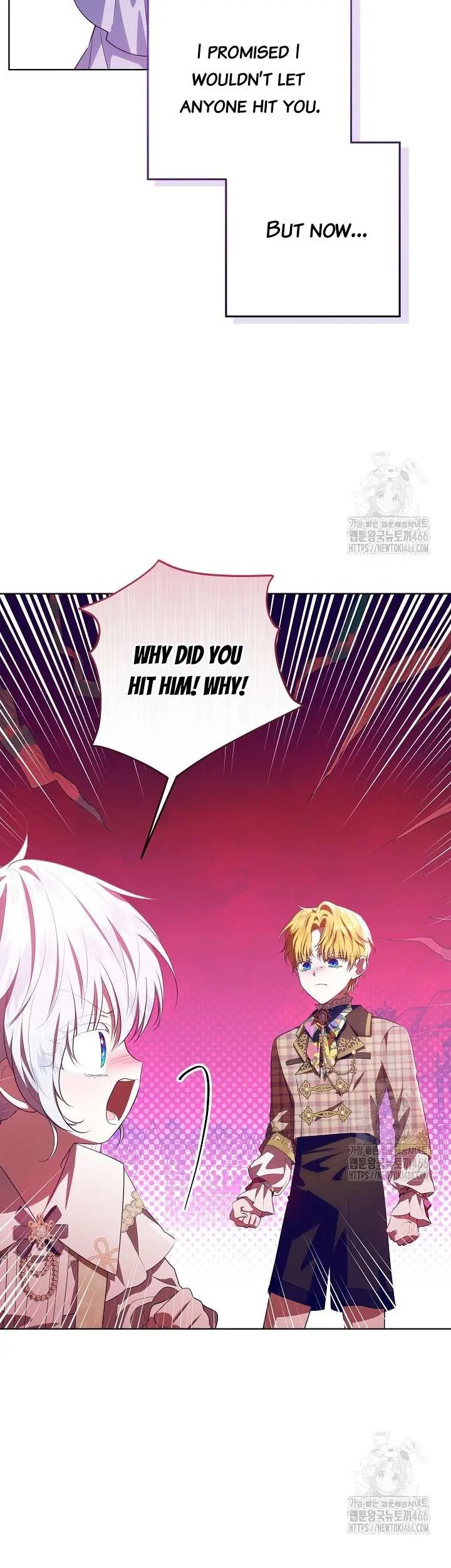 My Daddy Hid His Power Chapter 24 page 28