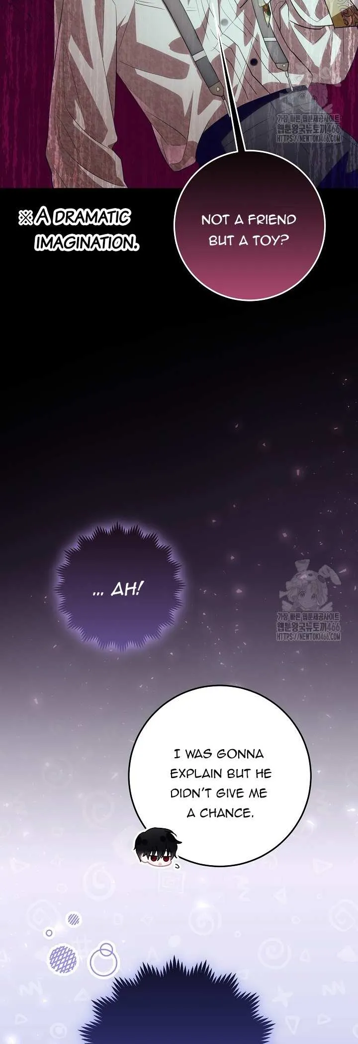My Daddy Hid His Power Chapter 24 page 51