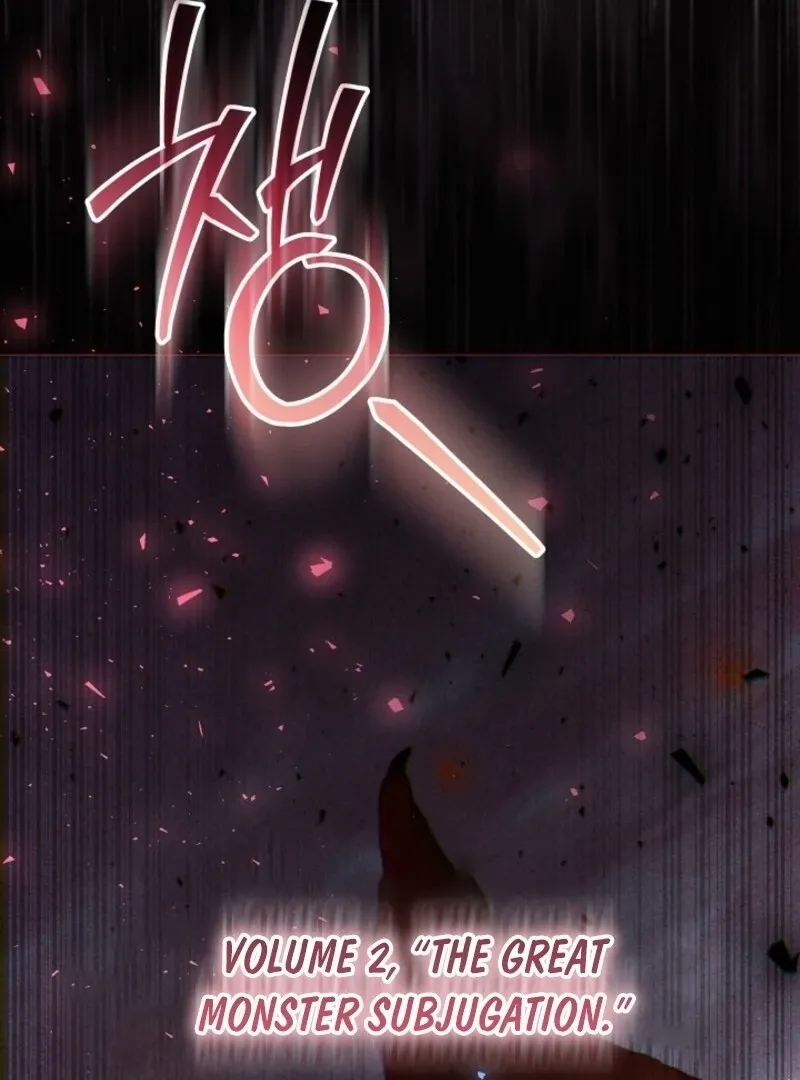 My Daddy Hid His Power Chapter 50 page 54