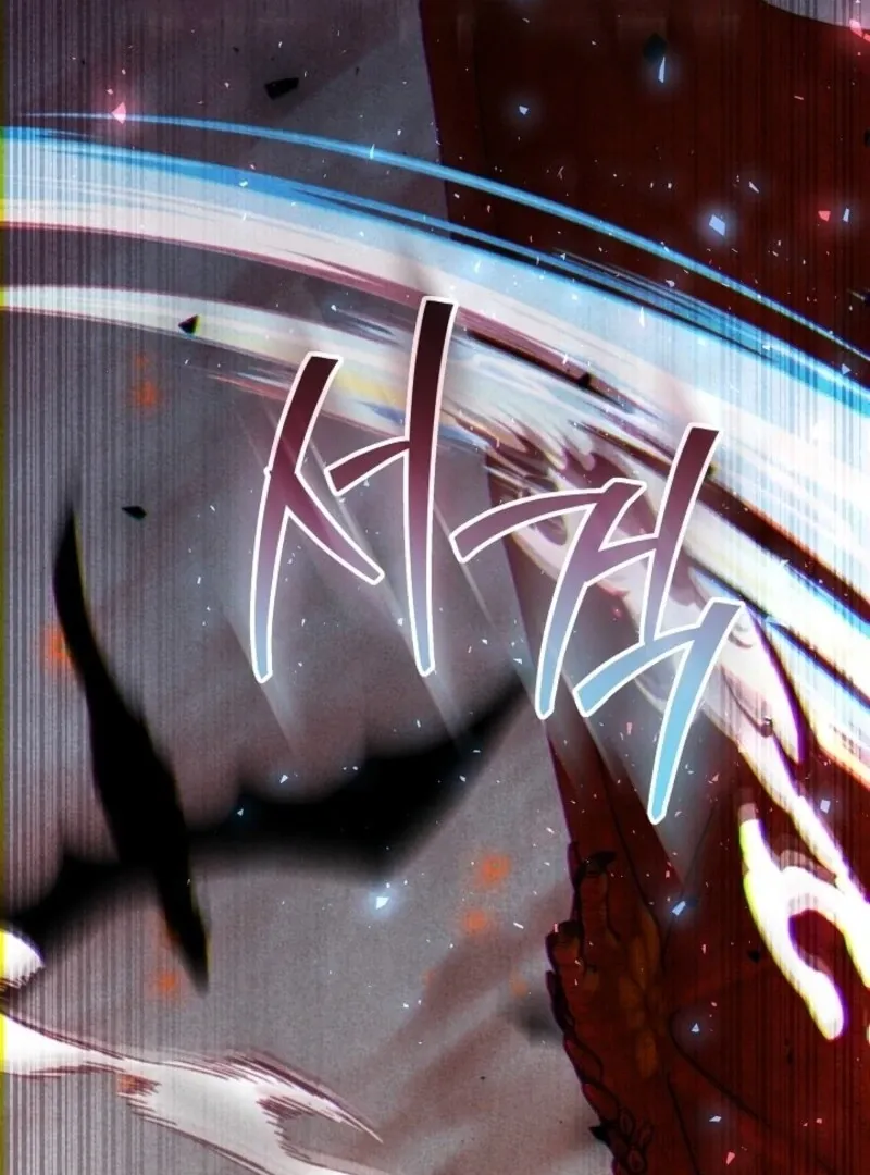 My Daddy Hid His Power Chapter 50 page 55