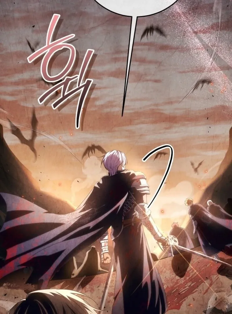 My Daddy Hid His Power Chapter 50 page 72