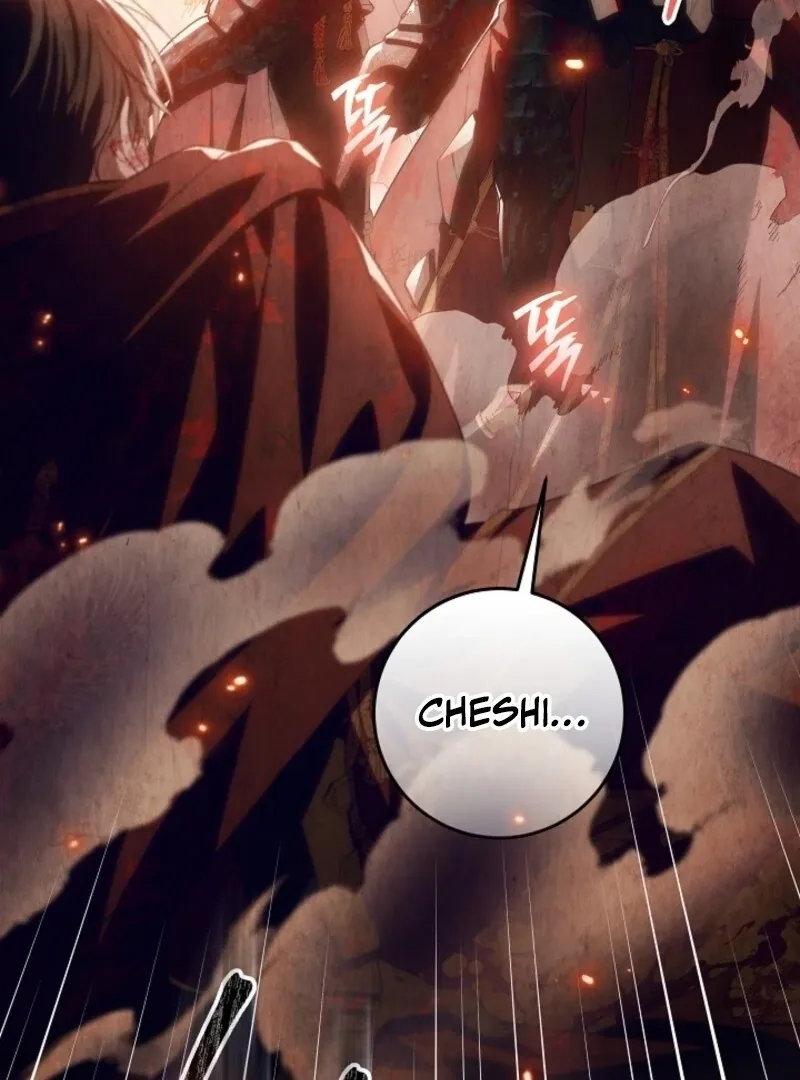 My Daddy Hid His Power Chapter 50 page 95