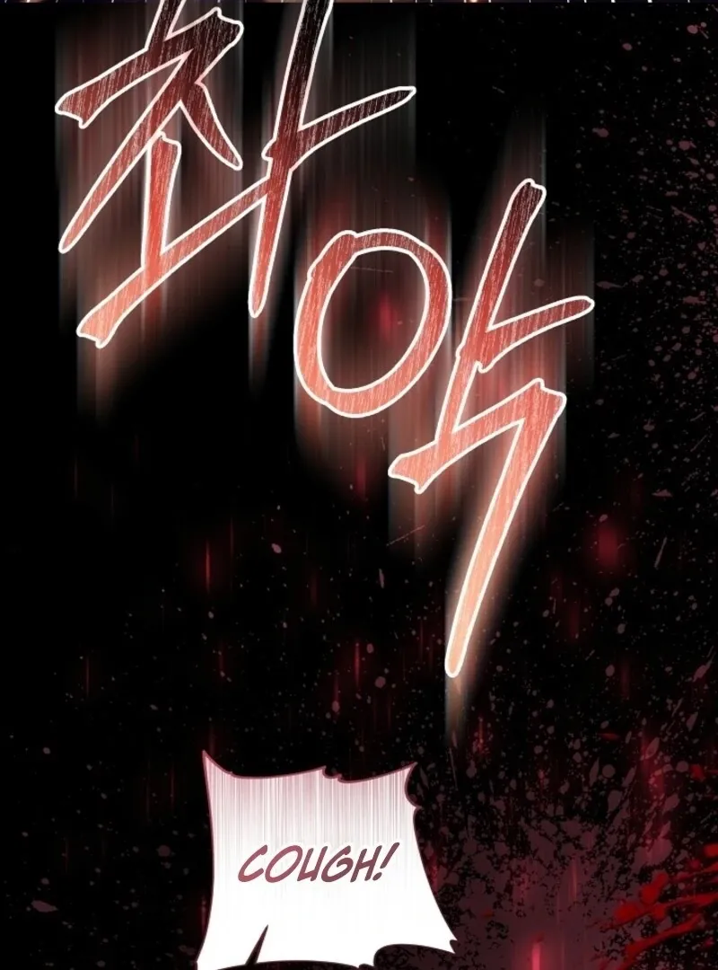 My Daddy Hid His Power Chapter 50 page 96