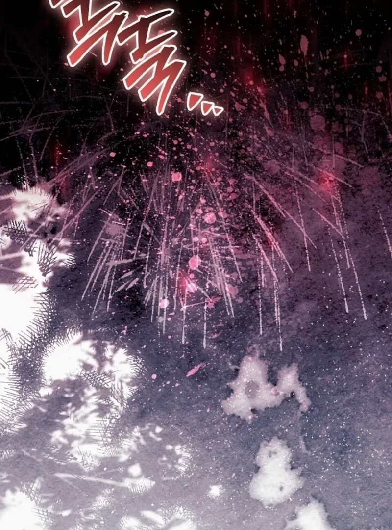 My Daddy Hid His Power Chapter 50 page 98