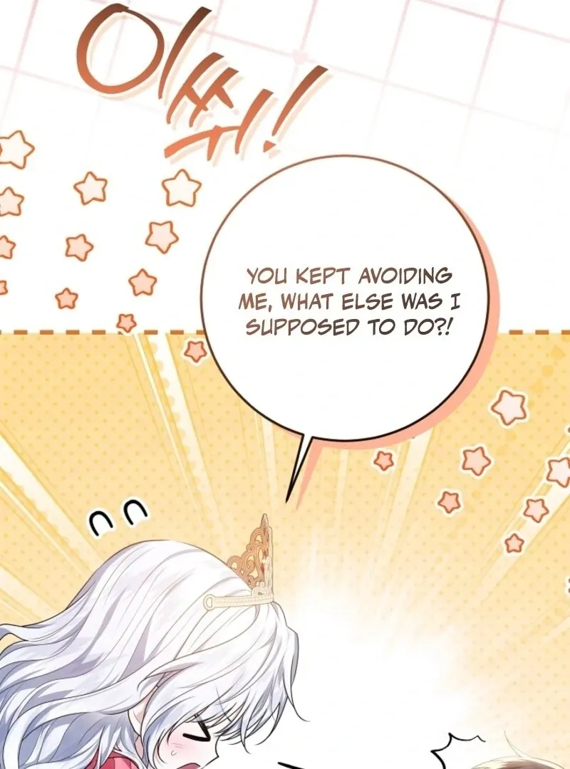My Daddy Hid His Power Chapter 46 page 13