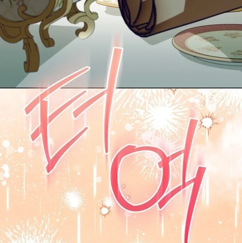 My Daddy Hid His Power Chapter 46 page 53