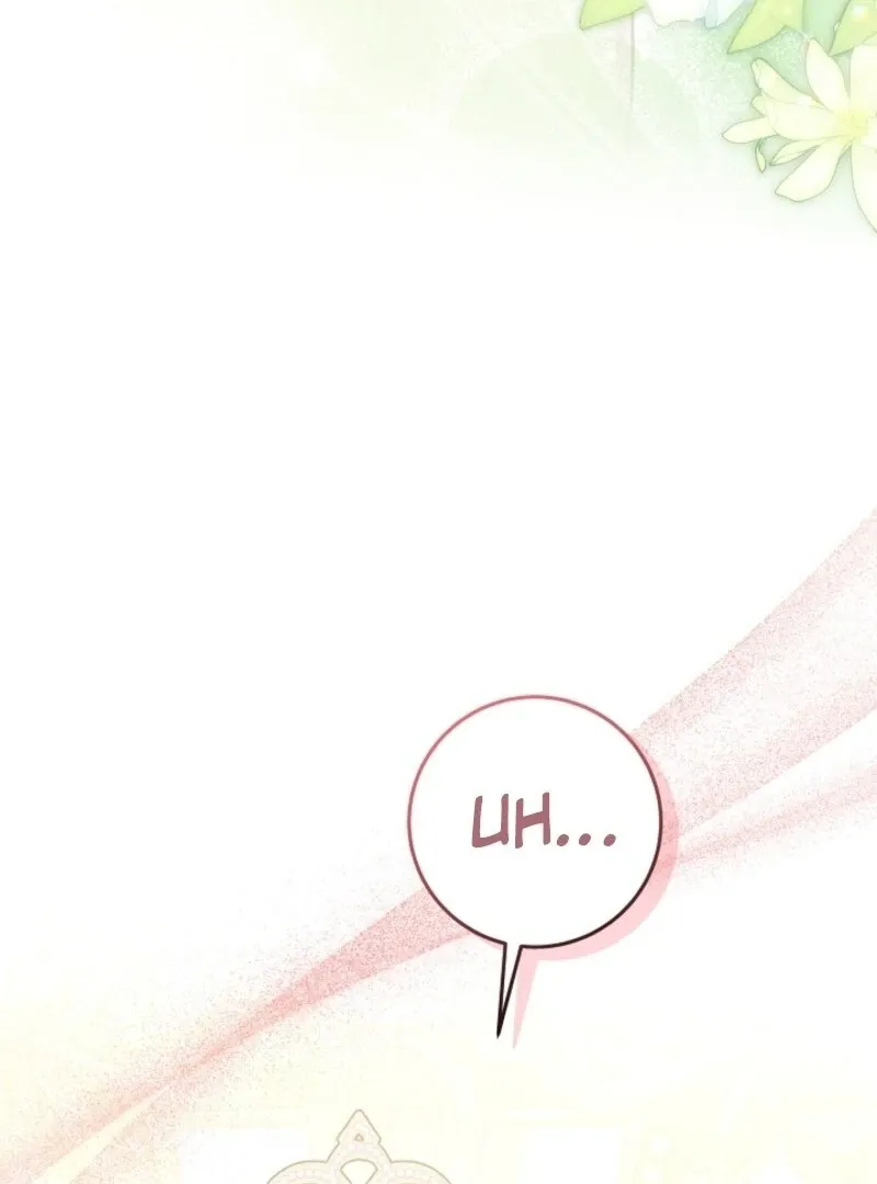 My Daddy Hid His Power Chapter 46 page 106