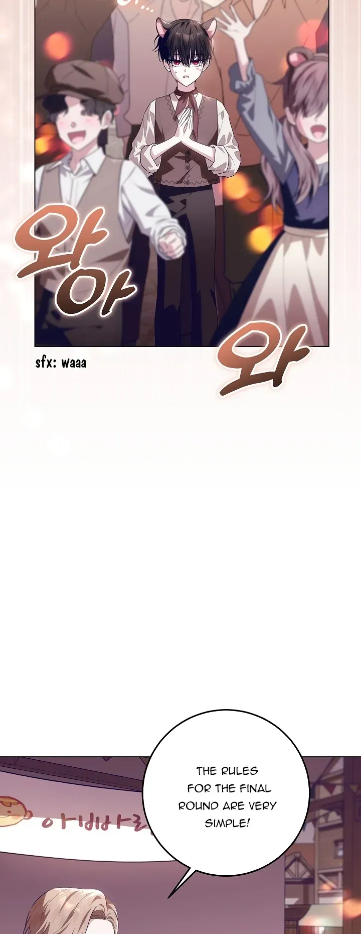 My Daddy Hid His Power Chapter 29 page 3