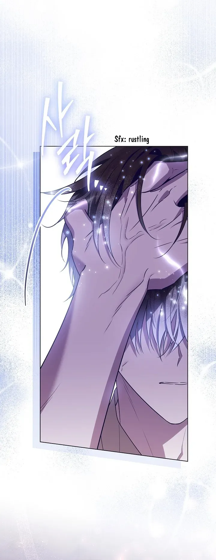 My Daddy Hid His Power Chapter 29 page 60