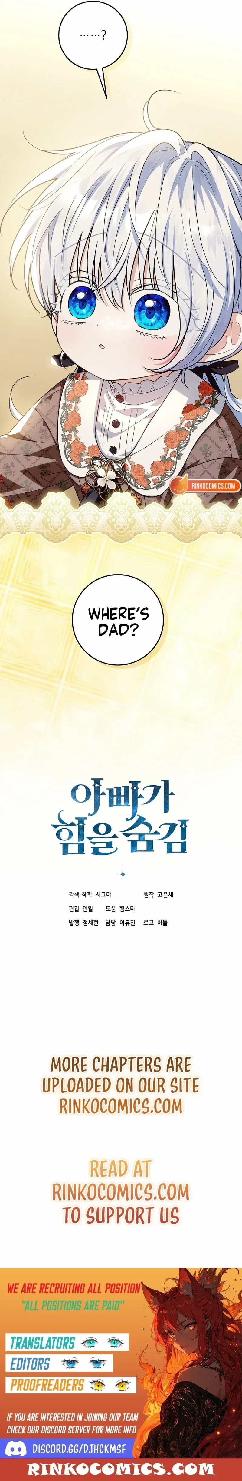 My Daddy Hid His Power Chapter 67 page 20