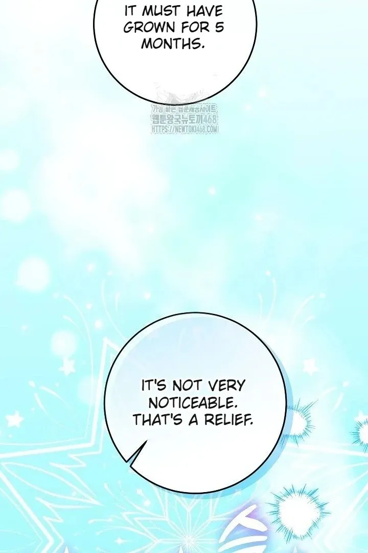 My Daddy Hid His Power Chapter 59 page 10
