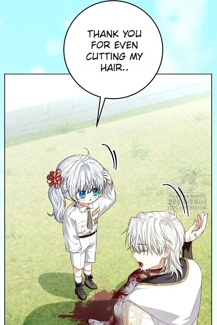 My Daddy Hid His Power Chapter 59 page 13