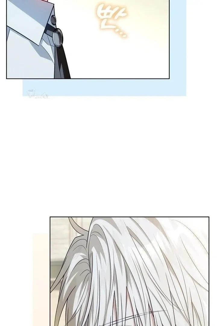 My Daddy Hid His Power Chapter 59 page 28