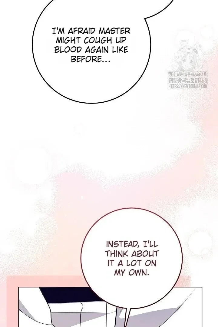 My Daddy Hid His Power Chapter 59 page 43