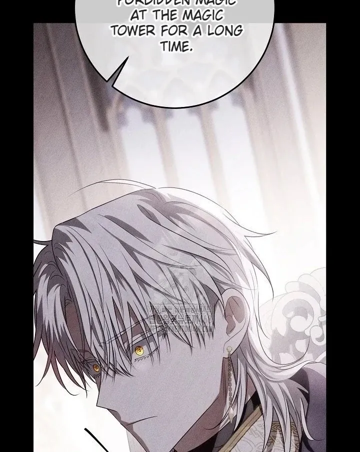 My Daddy Hid His Power Chapter 59 page 63