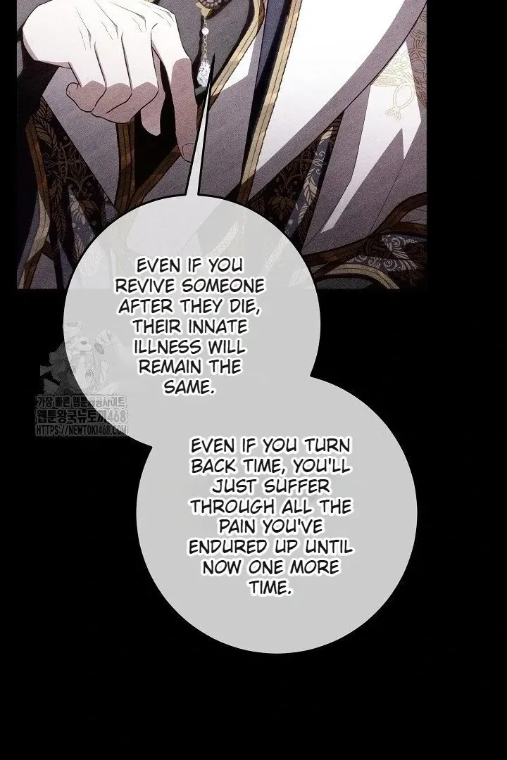My Daddy Hid His Power Chapter 59 page 73