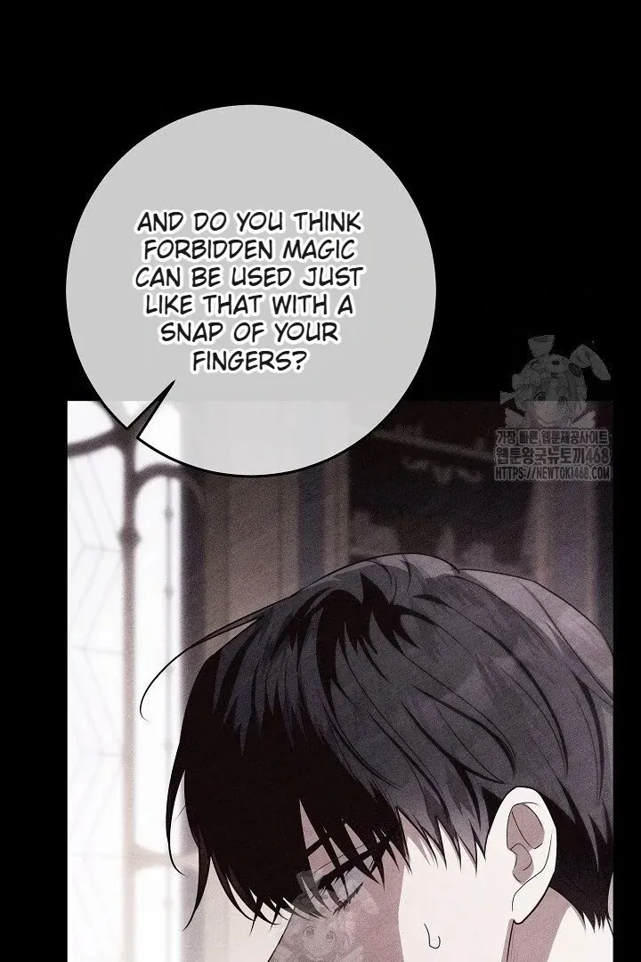My Daddy Hid His Power Chapter 59 page 74