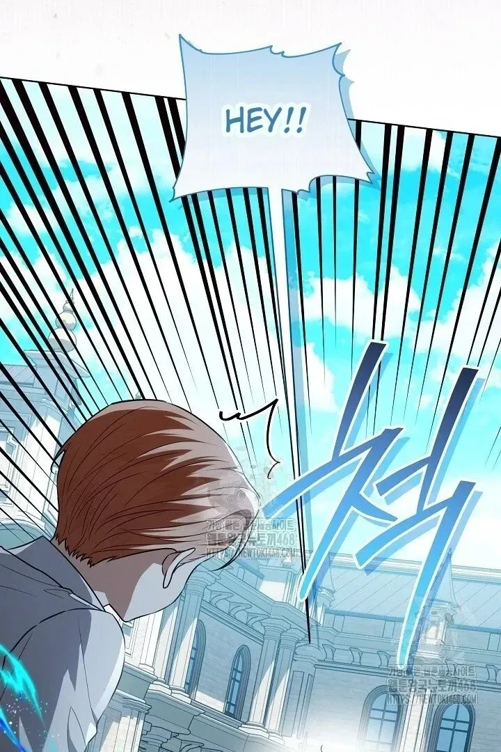 My Daddy Hid His Power Chapter 59 page 100
