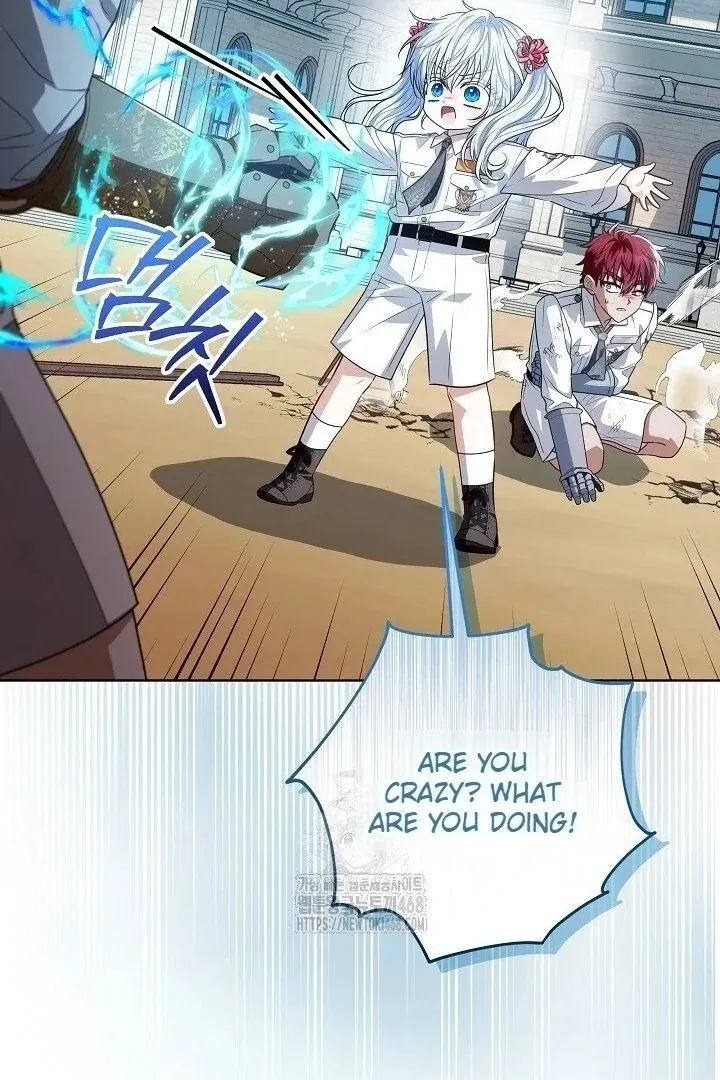 My Daddy Hid His Power Chapter 59 page 101