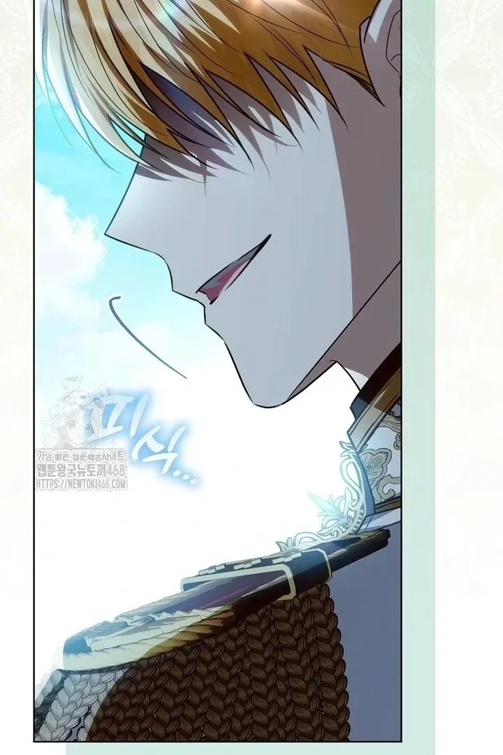 My Daddy Hid His Power Chapter 59 page 112