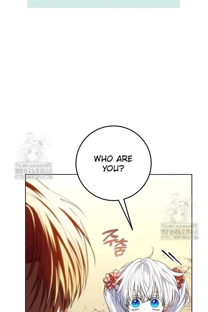My Daddy Hid His Power Chapter 59 page 113