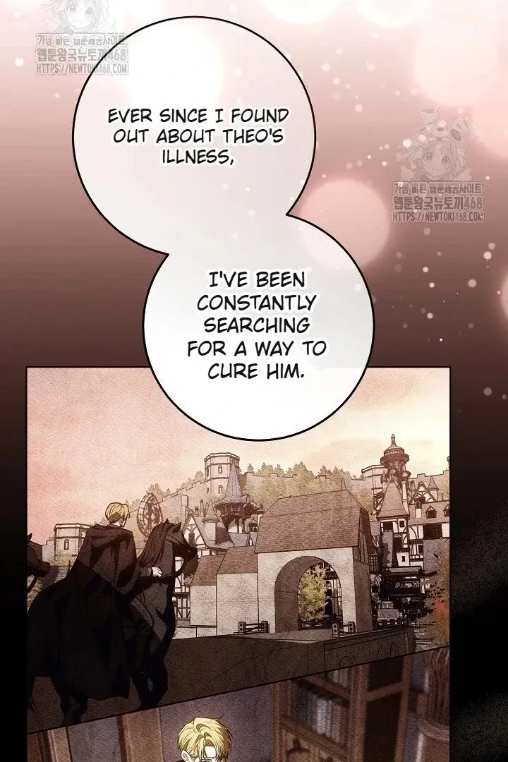 My Daddy Hid His Power Chapter 59 page 131
