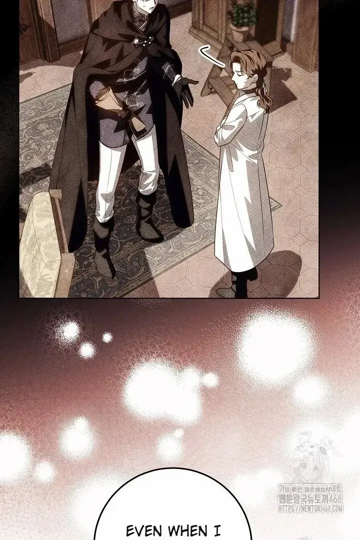 My Daddy Hid His Power Chapter 59 page 132