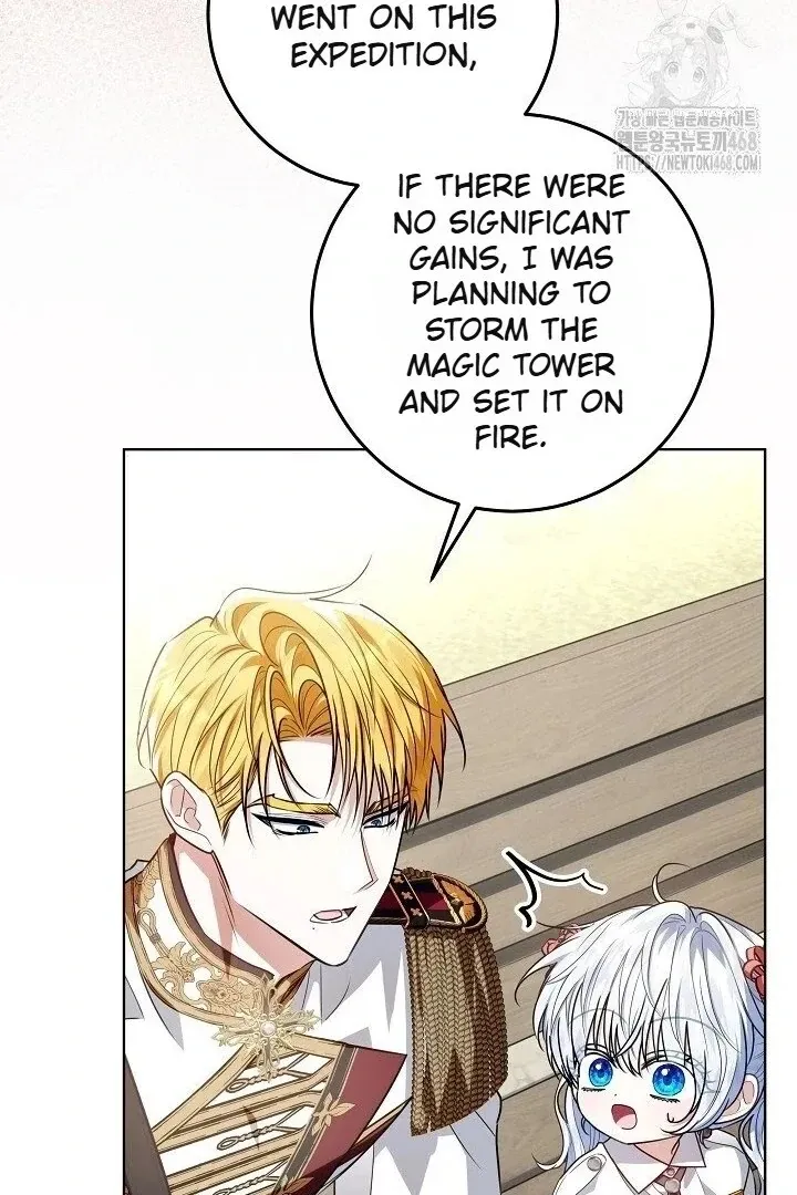 My Daddy Hid His Power Chapter 59 page 133