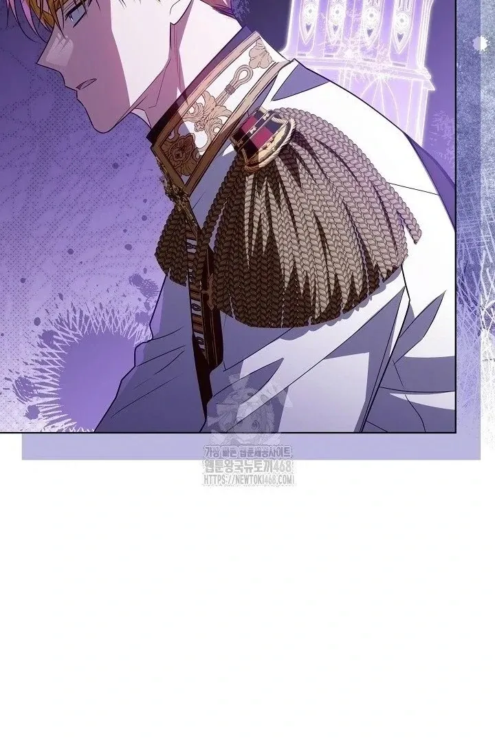 My Daddy Hid His Power Chapter 59 page 136