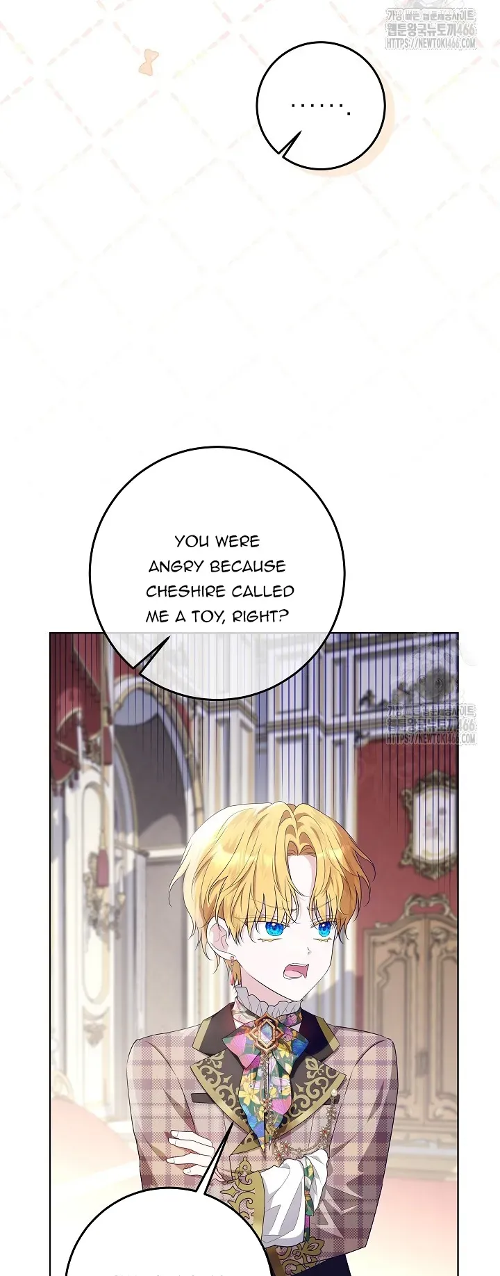 My Daddy Hid His Power Chapter 25 page 18