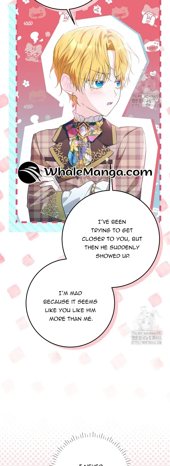 My Daddy Hid His Power Chapter 25 page 25