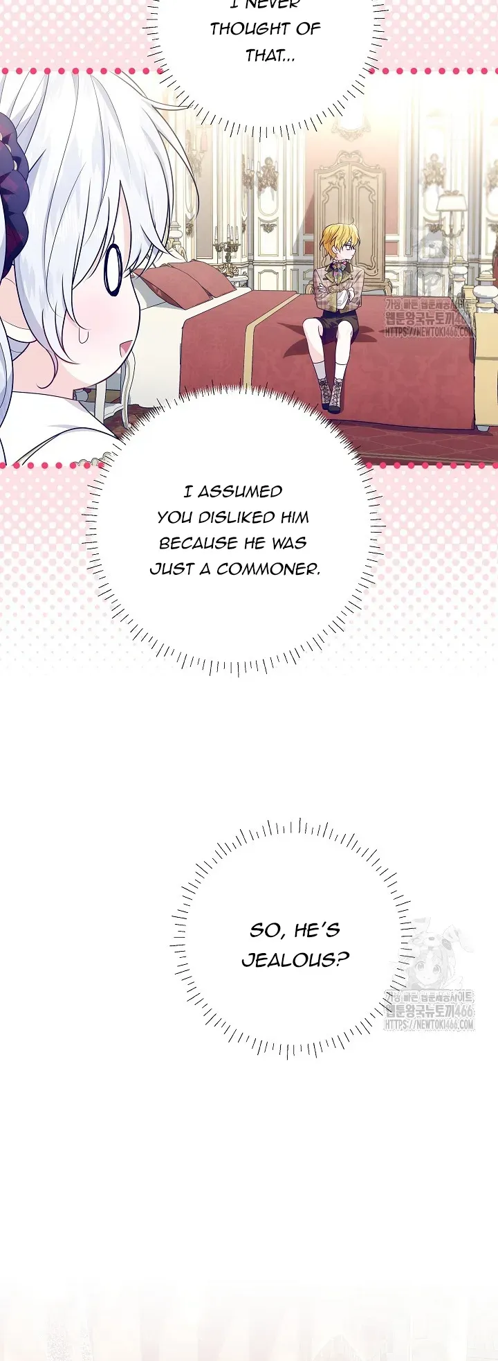 My Daddy Hid His Power Chapter 25 page 26