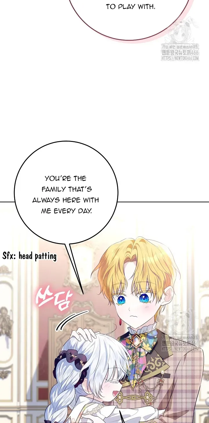 My Daddy Hid His Power Chapter 25 page 33