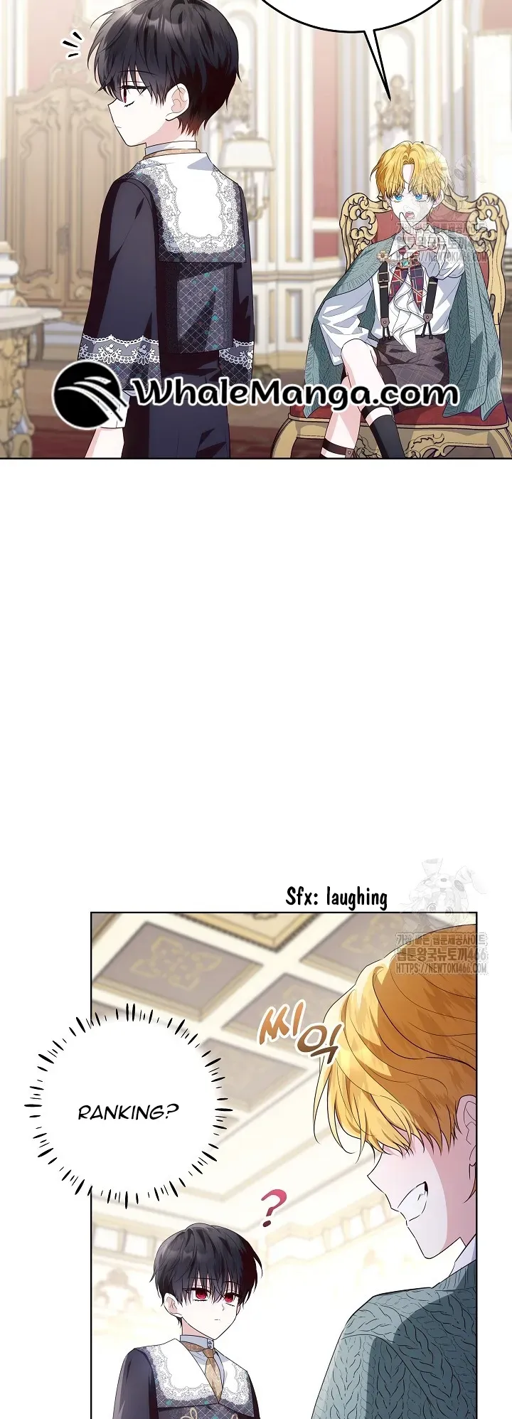 My Daddy Hid His Power Chapter 25 page 48