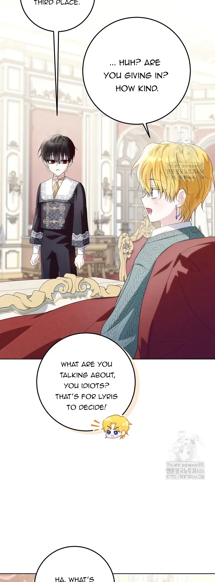 My Daddy Hid His Power Chapter 25 page 55