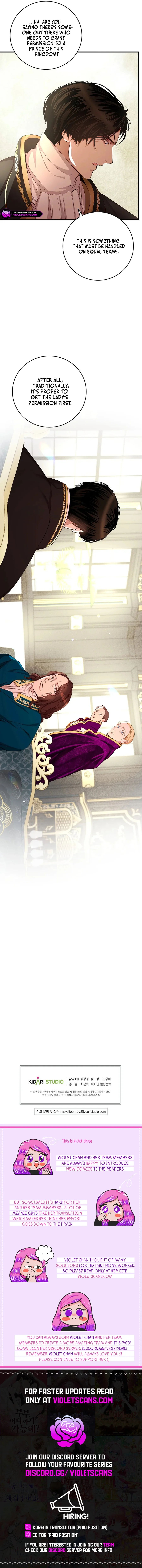 The Prince Doesn't Cry Over Onions Chapter 43 page 12