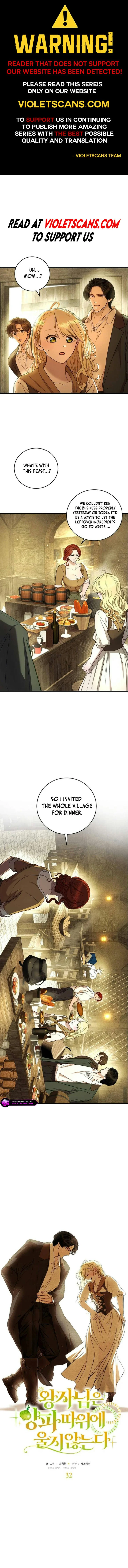 The Prince Doesn't Cry Over Onions Chapter 32 page 1