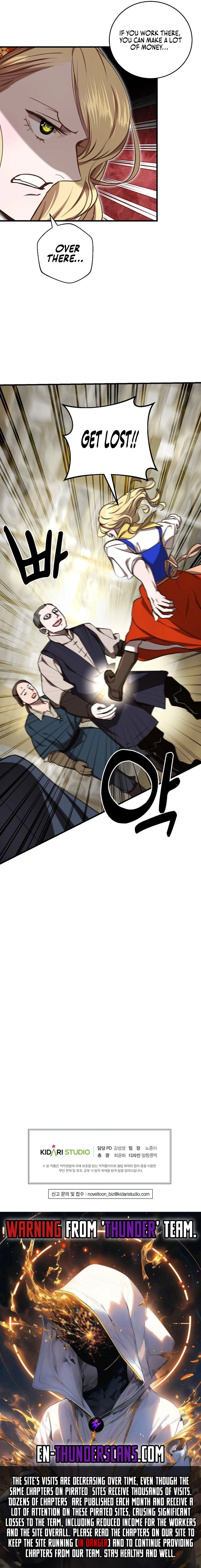 The Prince Doesn't Cry Over Onions Chapter 11 page 13