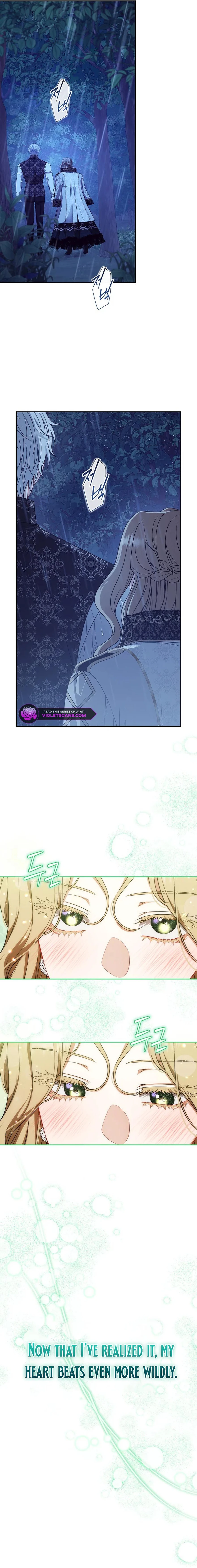 My Life Was but a Play Chapter 38 page 23