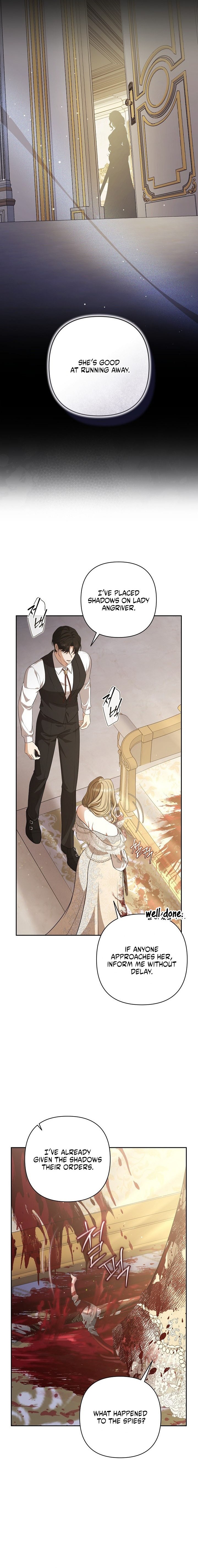 My Life Was but a Play Chapter 47 page 16