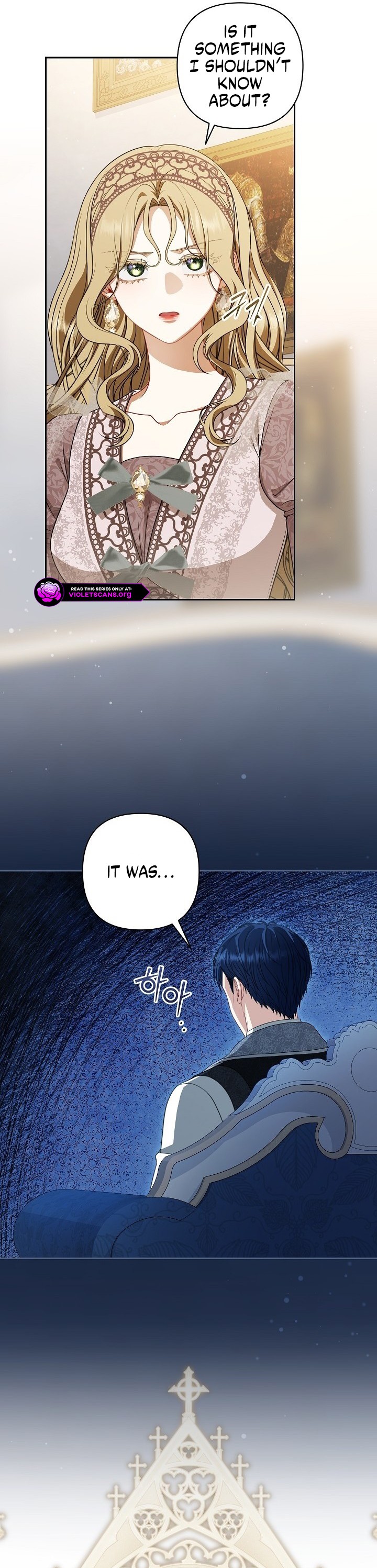 My Life Was but a Play Chapter 50 page 12
