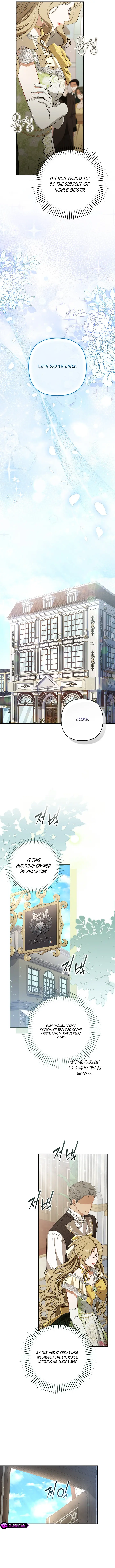 My Life Was but a Play Chapter 16 page 5