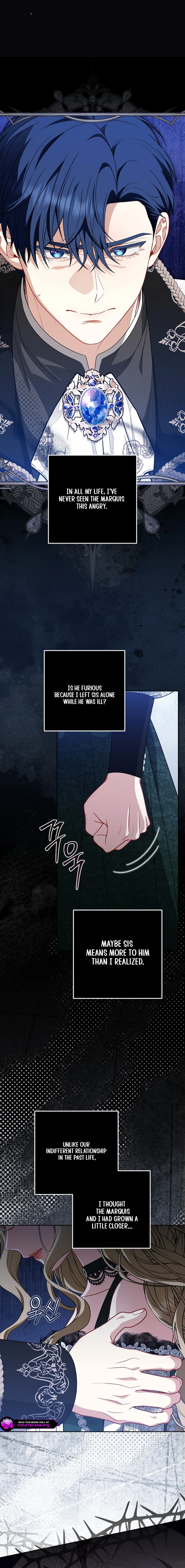 My Life Was but a Play Chapter 42 page 7