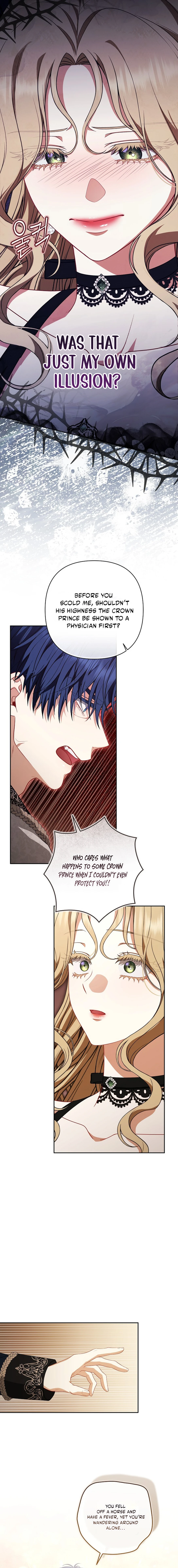 My Life Was but a Play Chapter 42 page 8