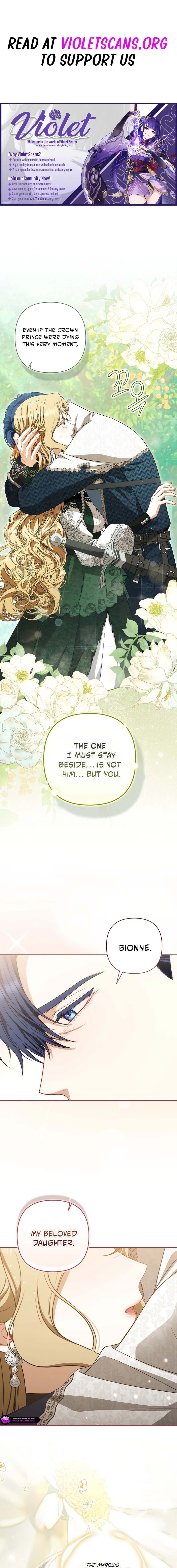 My Life Was but a Play Chapter 43 page 1