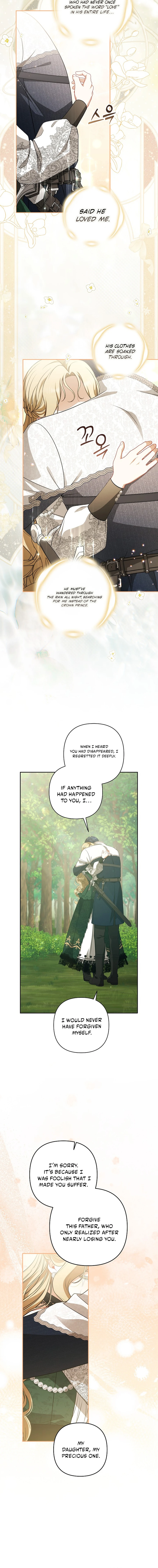 My Life Was but a Play Chapter 43 page 2
