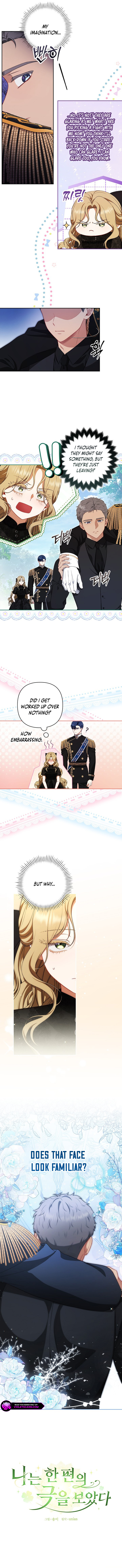 My Life Was but a Play Chapter 4 page 4